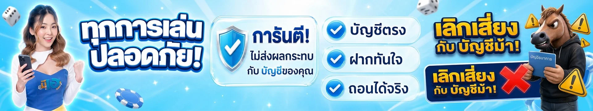 MH569 เว็บพนันออนไลน์ สล็อตเว็บตรง PG SLOT ครบวงจร