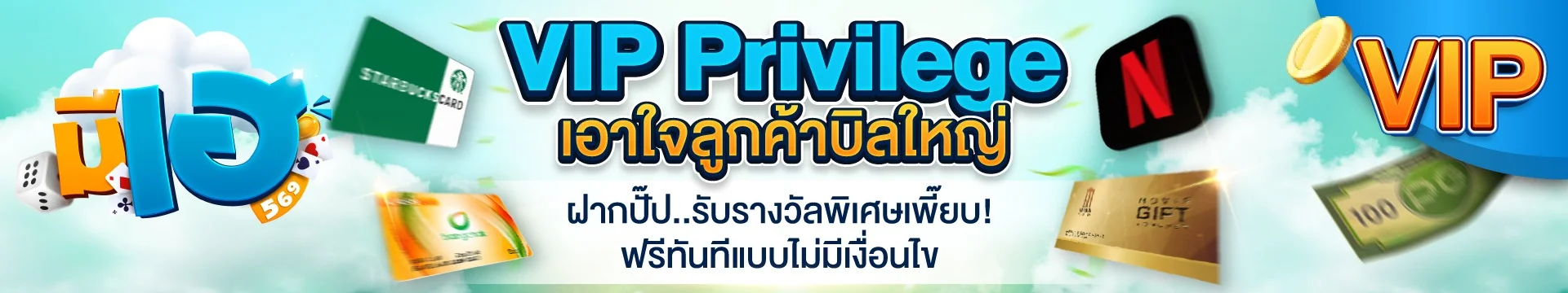 MH569 เว็บพนันออนไลน์ สล็อตเว็บตรง PG SLOT ครบวงจร
